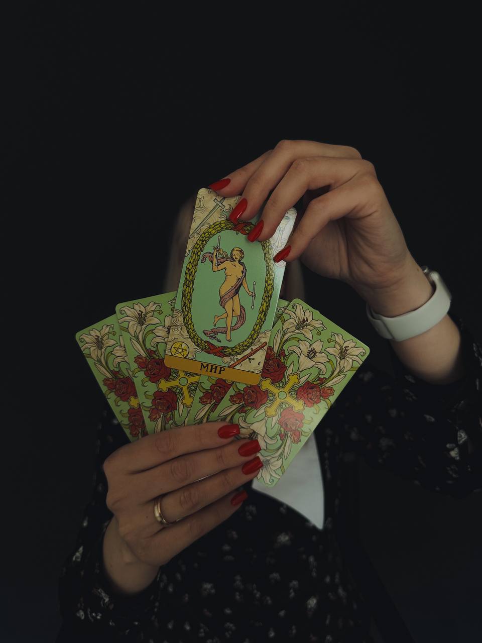Таро – как язык общения: ключ к пониманию себя и мира